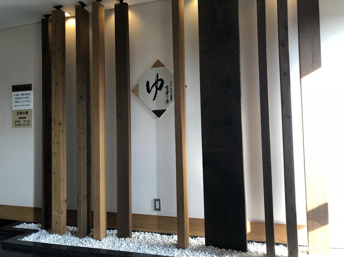 Apa Hotel Kagadaishoji Ekimae Kaga (Ishikawa) Exterior foto